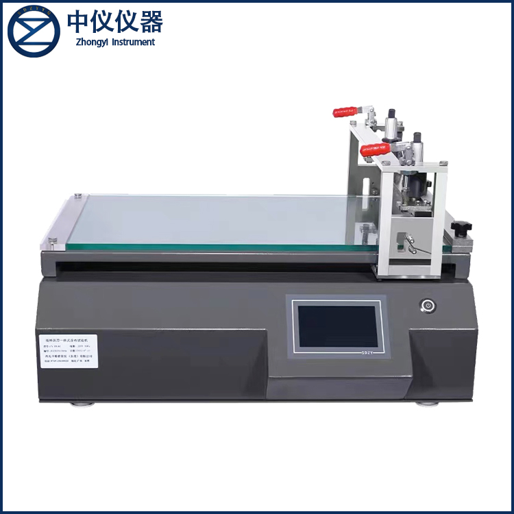 ZY-TB-B1刮刀式涂布試驗機(jī)
